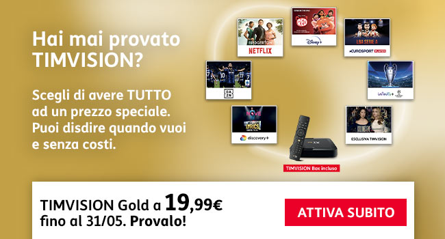 TIMVISION Gold